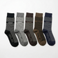 "Men’s LVS  5-Pack Crew Socks – Premium Comfort, Breathable,