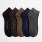 Men’s  (Pack of 6) Pair Ankle Socks – Comfort & Style Combined