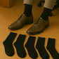 Men’s Plain Black Socks – Pack of 5 Pairs (Full Length)