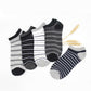 Men's ankle socks pack of 5 pairs