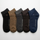 Men’s (6-Pair) Ankle Socks Box – Perfect Everyday Fit