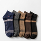 Men’s (Pack of 6) Ankle Socks – Soft, Breathable & Durable