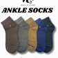 Men’s  (Pack of 6) Ankle Socks – Soft, Breathable & Durable