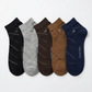 Men’s ( Pack of 6) Pair Ankle Socks – Soft & Stylish
