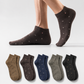 Men’s (Pack of 6) Ankle Socks – Soft, Breathable & Durable