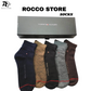 Men’s (6-Pair) Ankle Socks Box – Perfect Everyday Fit