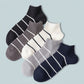 "Men’s Ankle Socks Pack of 3 – Comfortable, Durable, and Breathable Essentials"