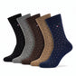 "Men’s 5-Pair T H  Crew Socks – Comfortable, Durable, and Stylish Essentials"